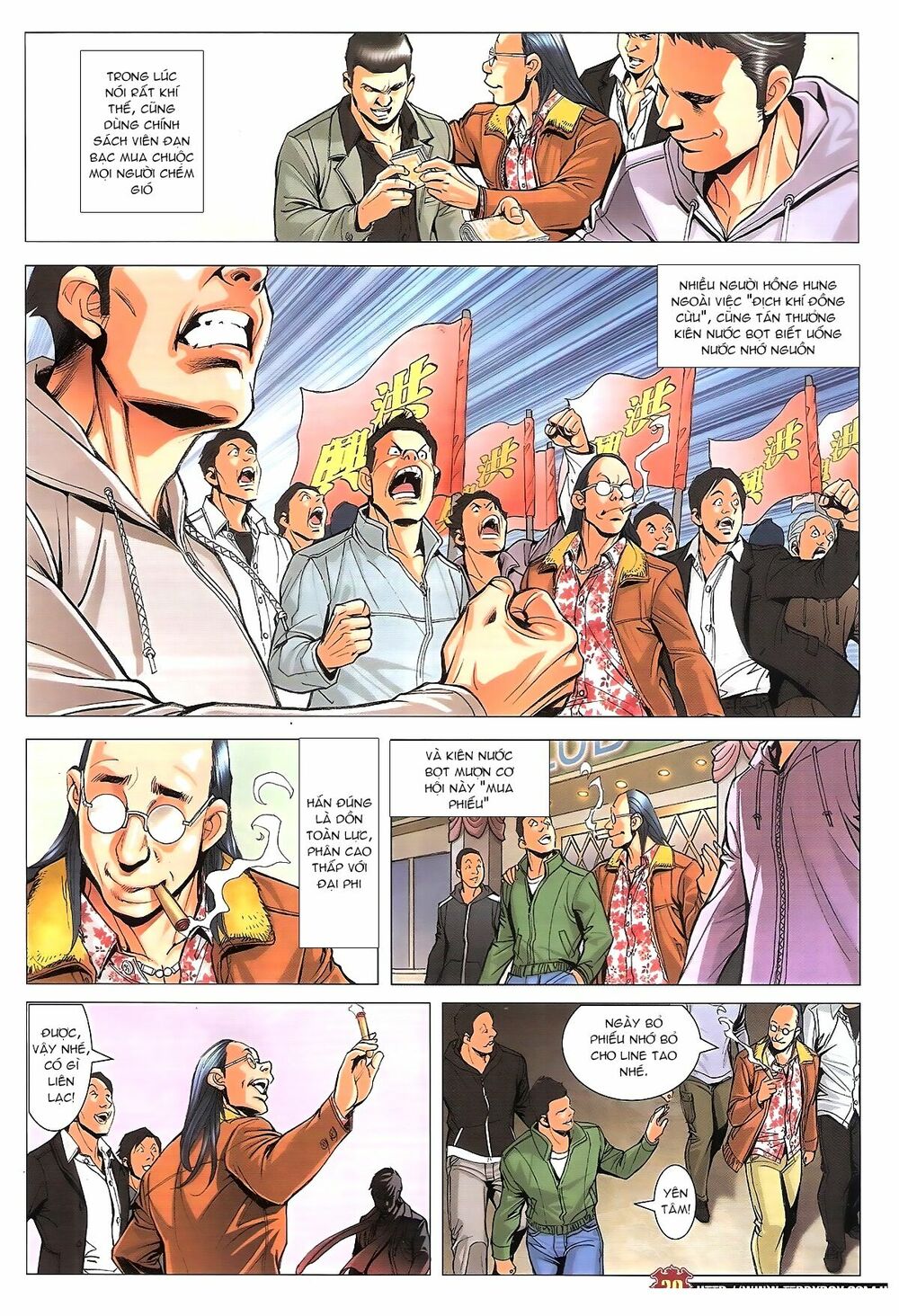 Người Trong Giang Hồ: Chapter 1778: Không phải người