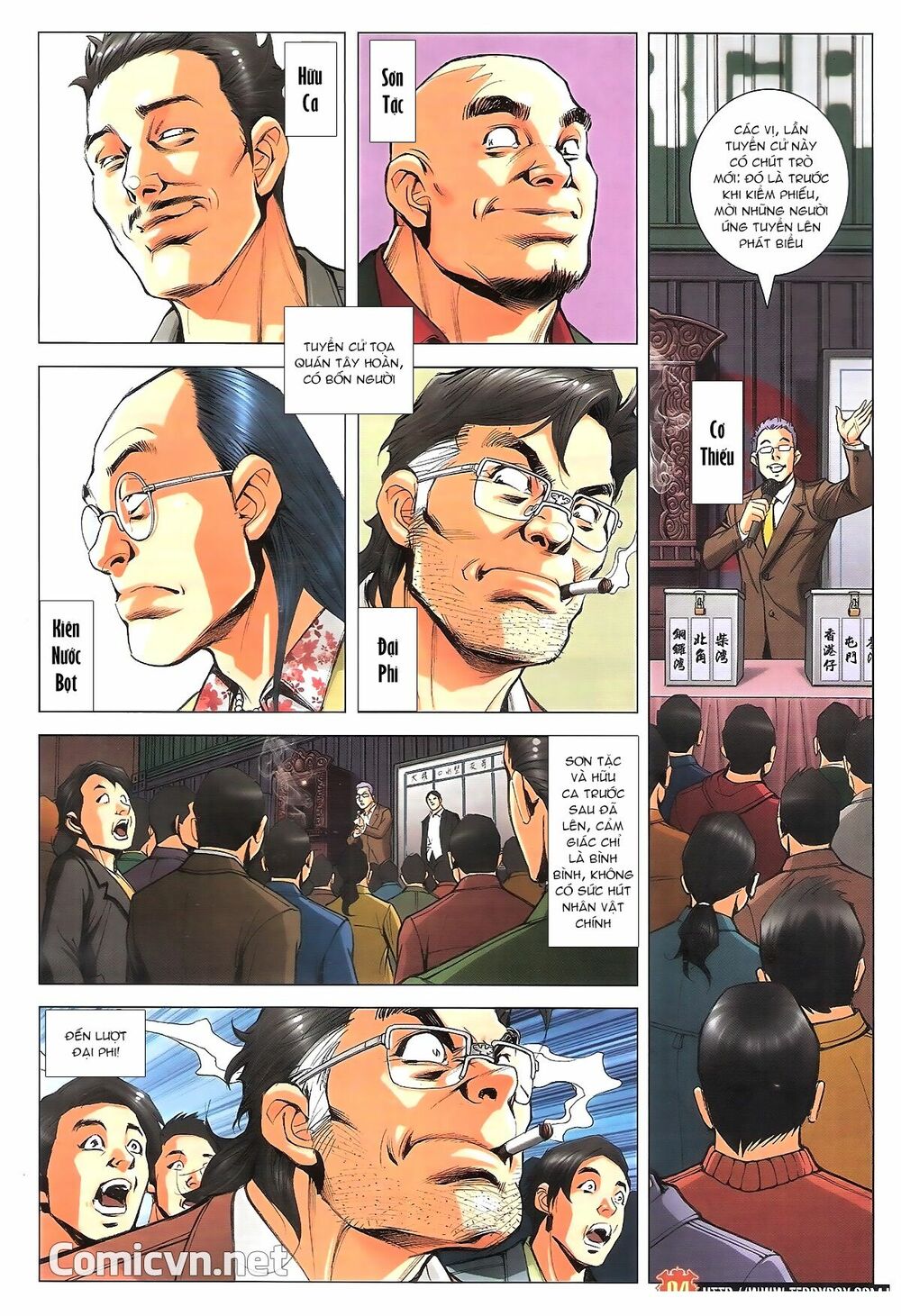 Người Trong Giang Hồ: Chapter 1780: Đại Ca thật sự