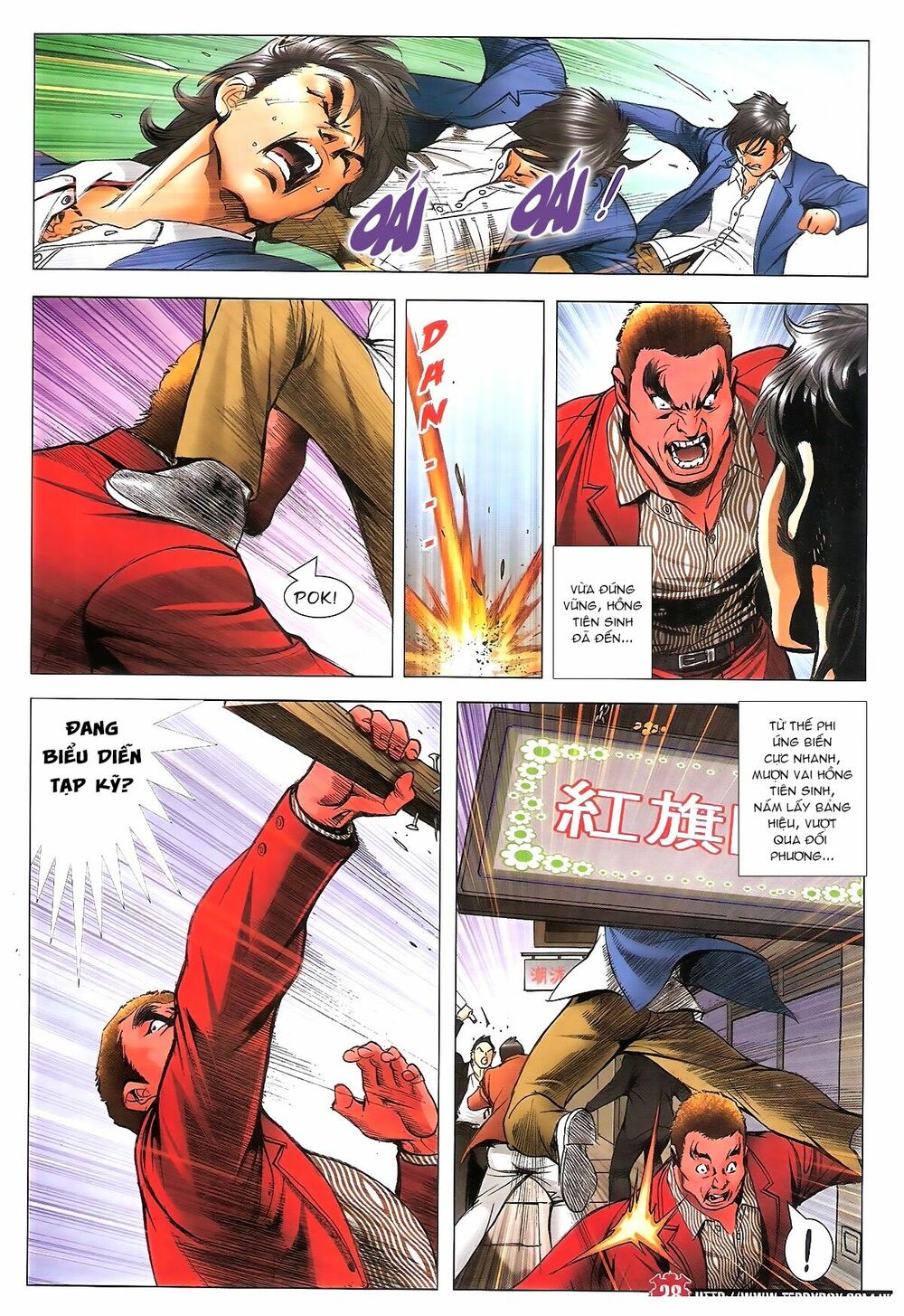 Người Trong Giang Hồ: Chapter 1811: Máu nhuộm đường Hồng Kỳ