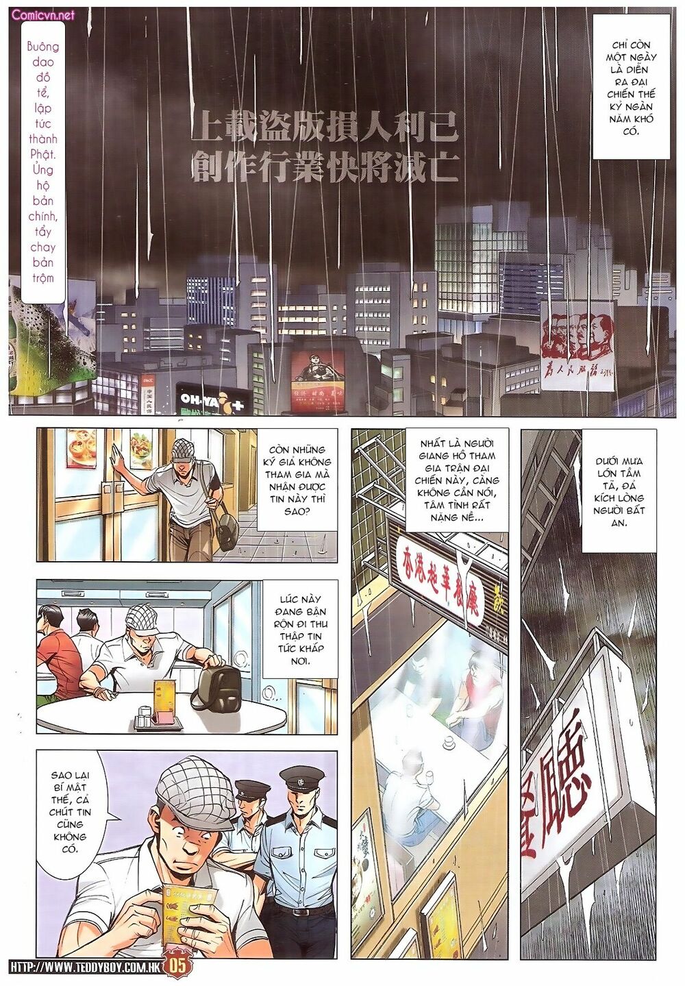Người Trong Giang Hồ: Chapter 1828: Thanh trừ Hàn Tân Tá Đôn