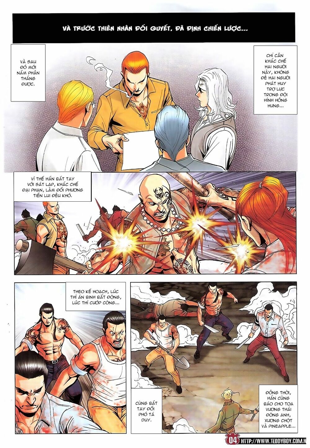 Người Trong Giang Hồ: Chapter 1835: Trận vong