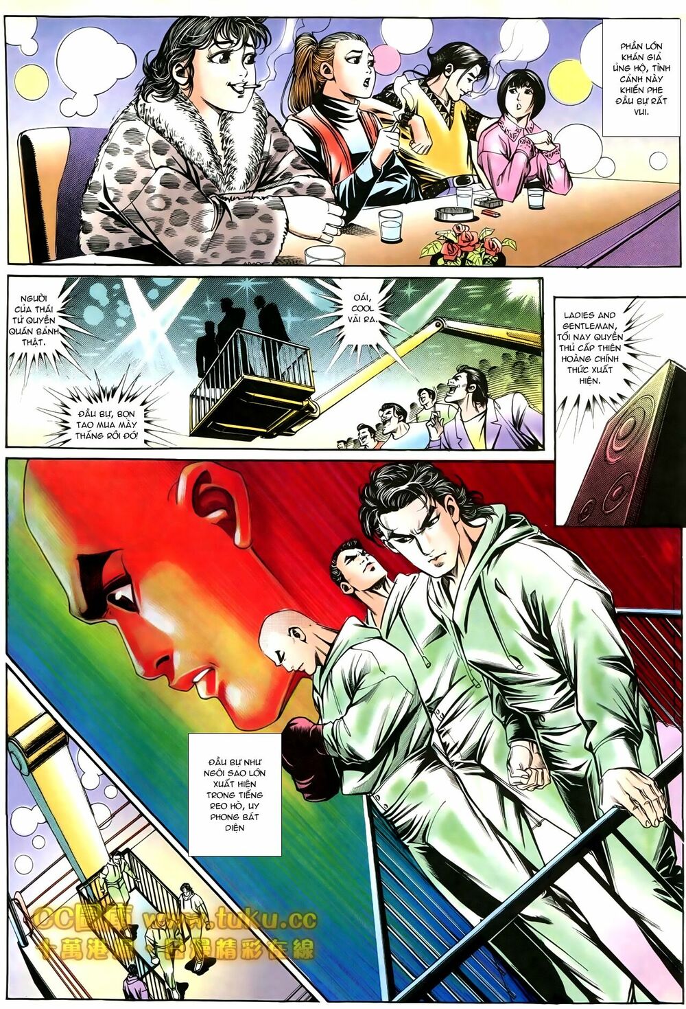 Người Trong Giang Hồ: Chapter 194: Ngờ vực của Đại Phi