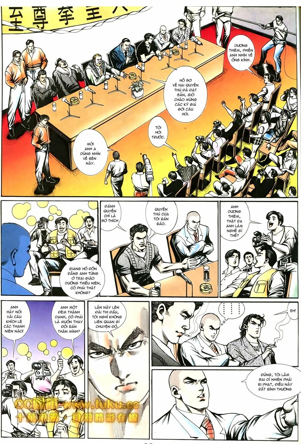 Người Trong Giang Hồ: Chapter 194: Ngờ vực của Đại Phi