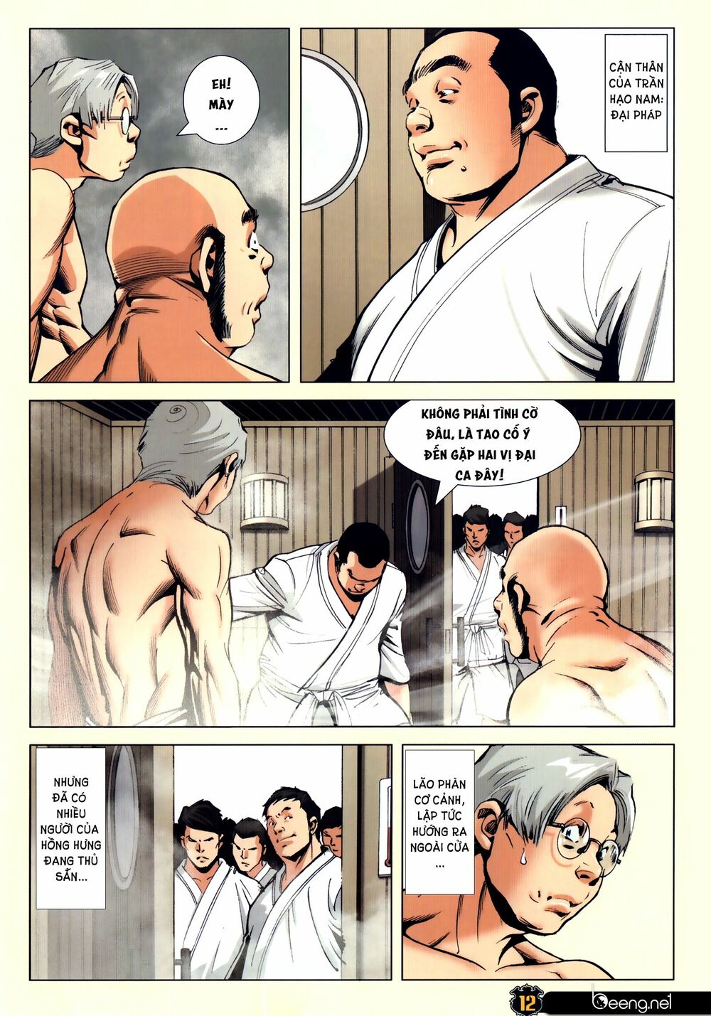 Người Trong Giang Hồ: Chapter 2305: Lực chiến Hòa Hưng Hòa