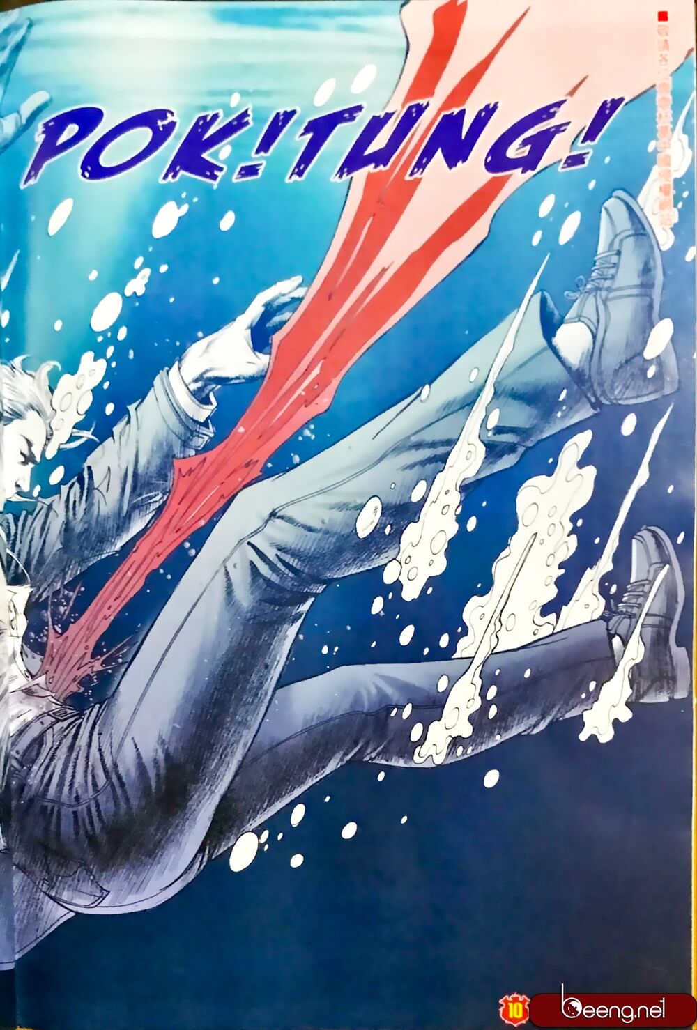 Người Trong Giang Hồ: Chapter 2330