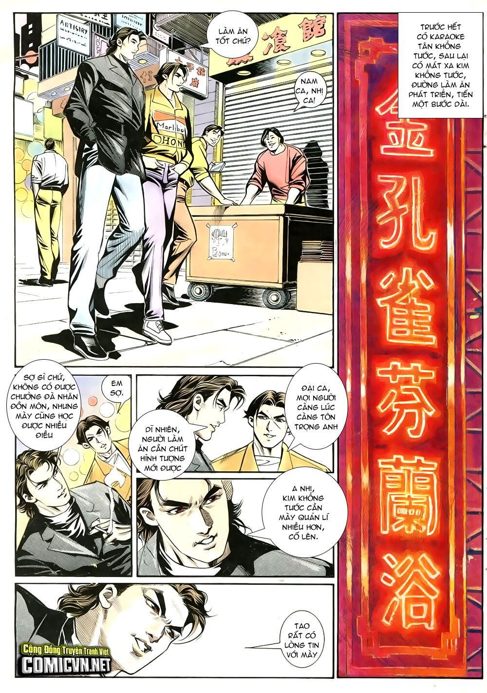 Người Trong Giang Hồ: Chapter 248