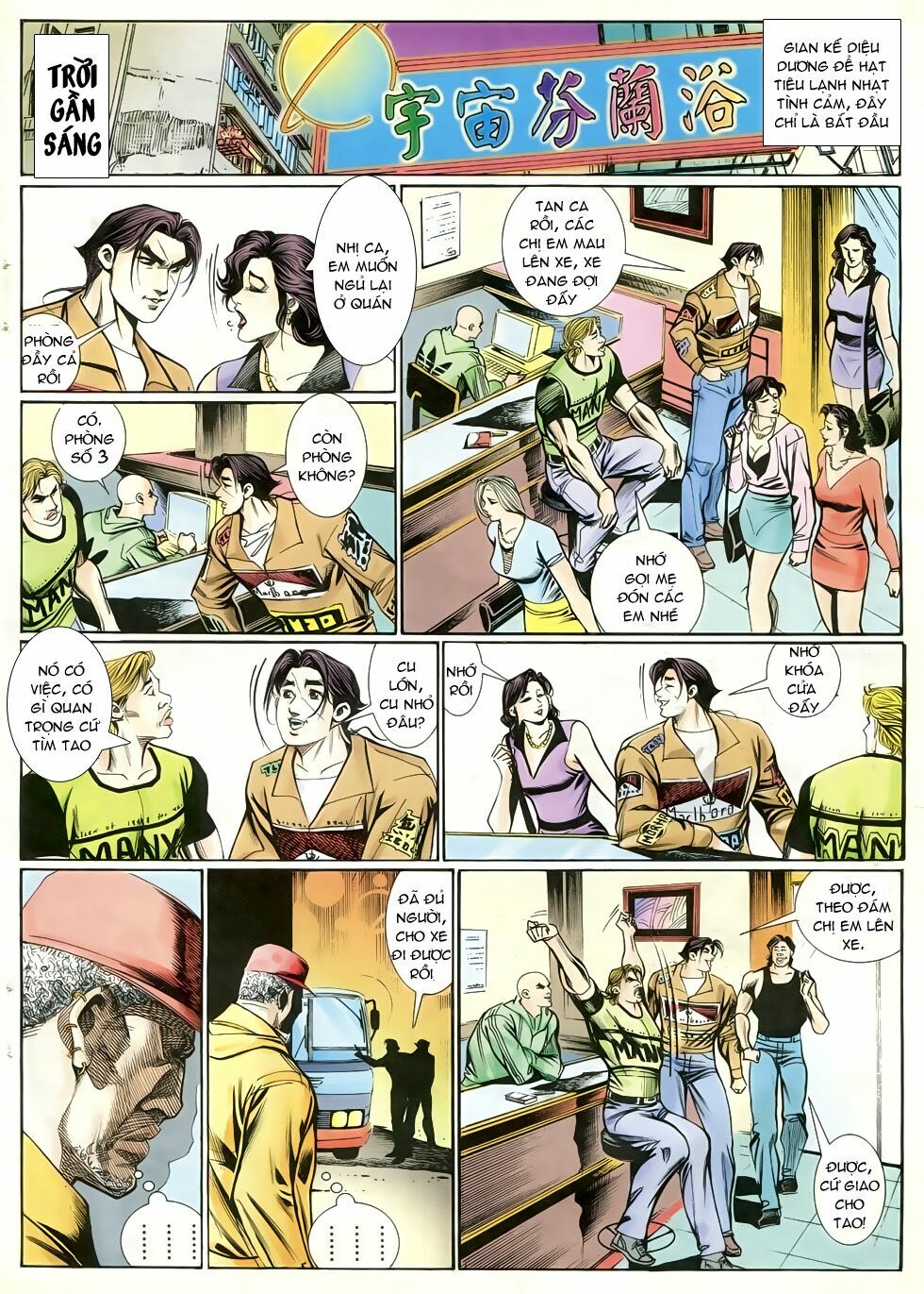 Người Trong Giang Hồ: Chapter 256