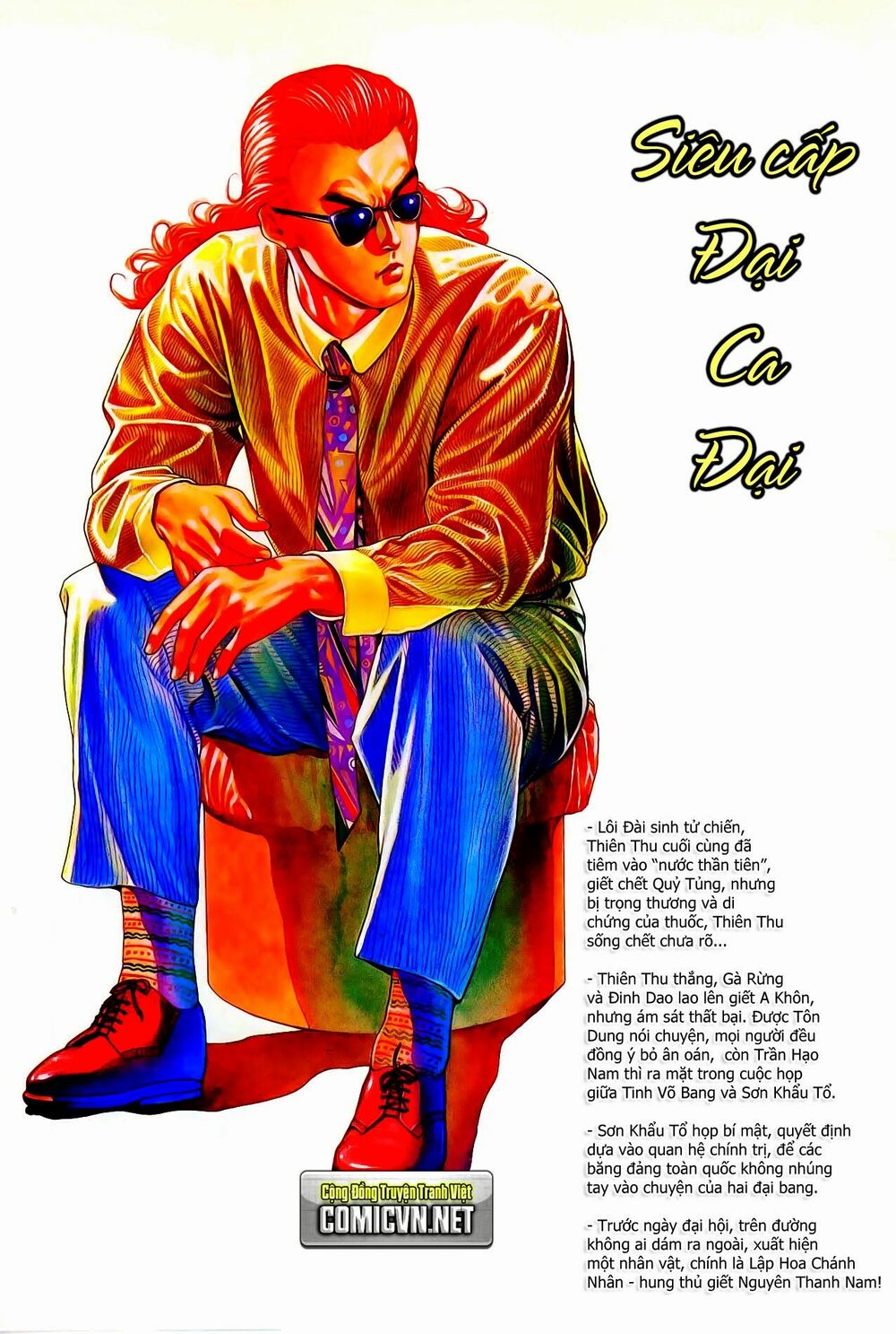 Người Trong Giang Hồ: Chapter 39: Siêu cấp Đại Ca Đại