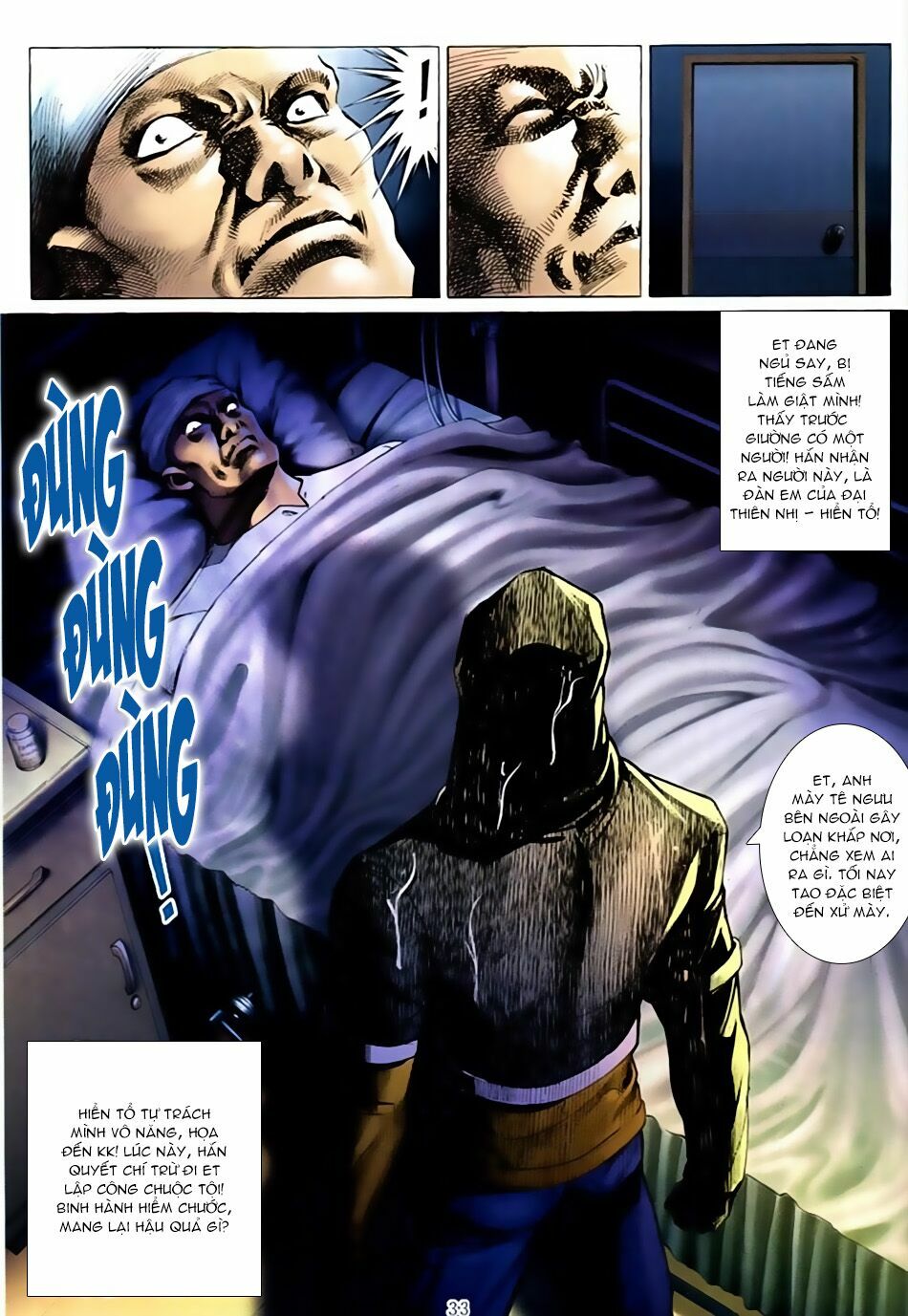 Người Trong Giang Hồ: Chapter 572