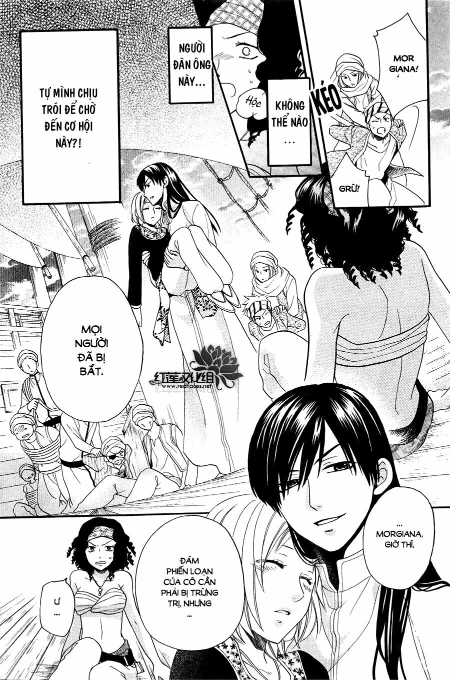 Sabaku no Harem: Chapter 11
