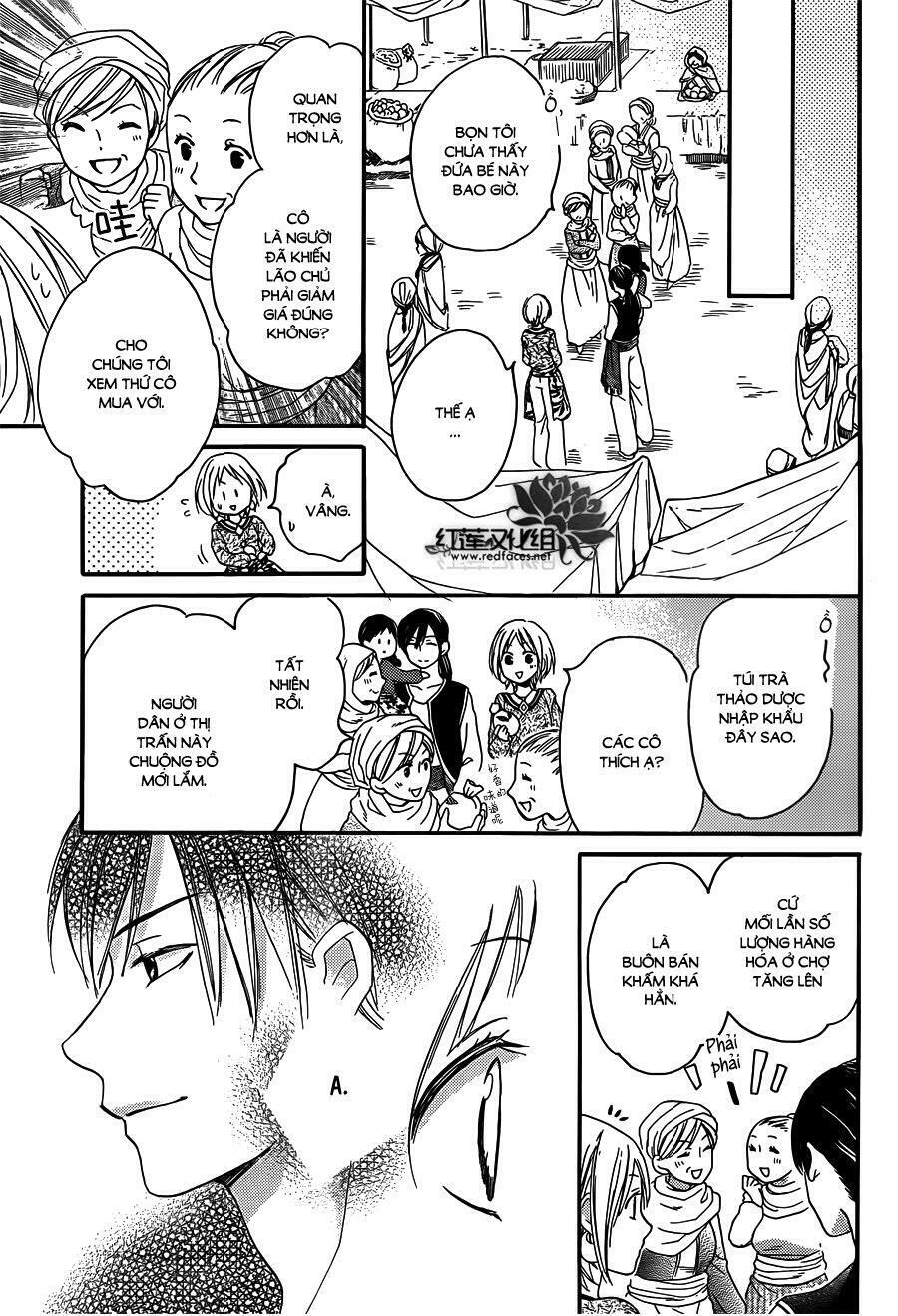 Sabaku no Harem: Chapter 21