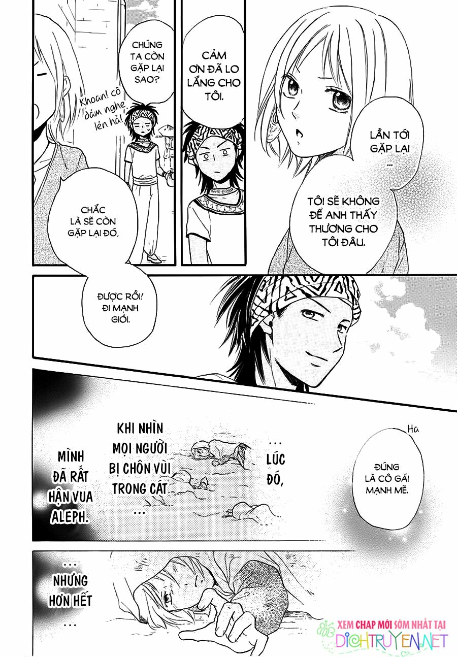 Sabaku no Harem: Chapter 32