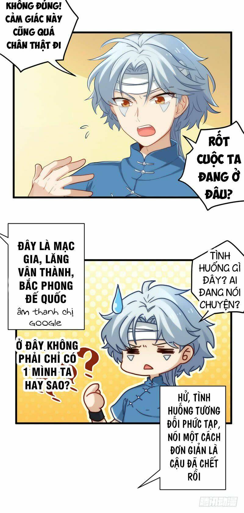 Chí Tôn Võ Đế: Chapter 1