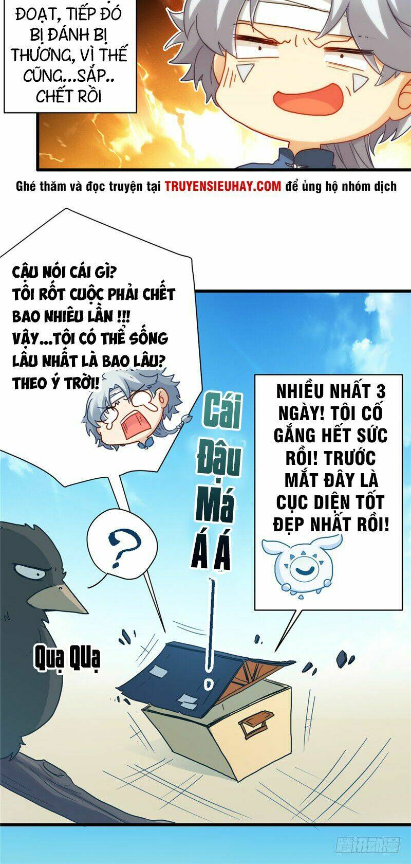 Chí Tôn Võ Đế: Chapter 1