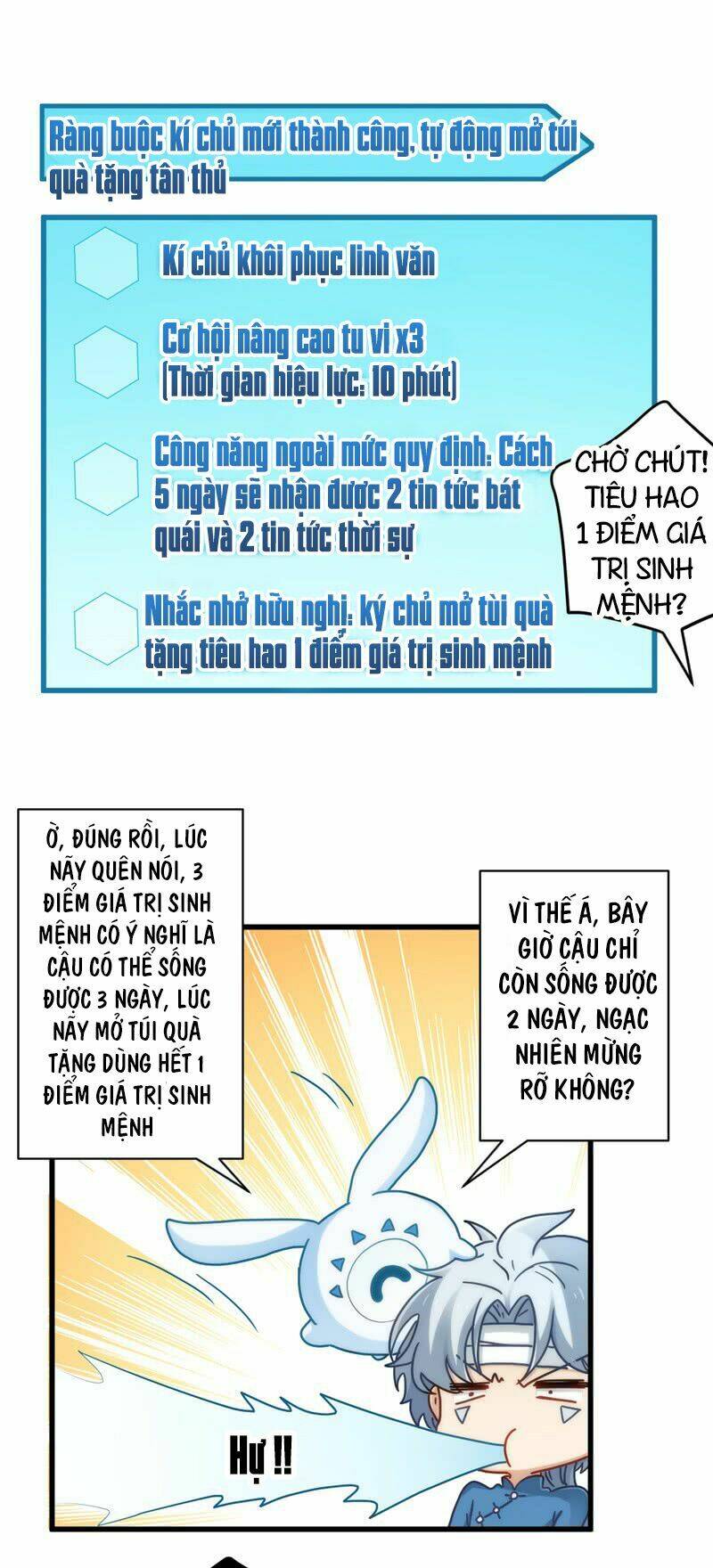 Chí Tôn Võ Đế: Chapter 1