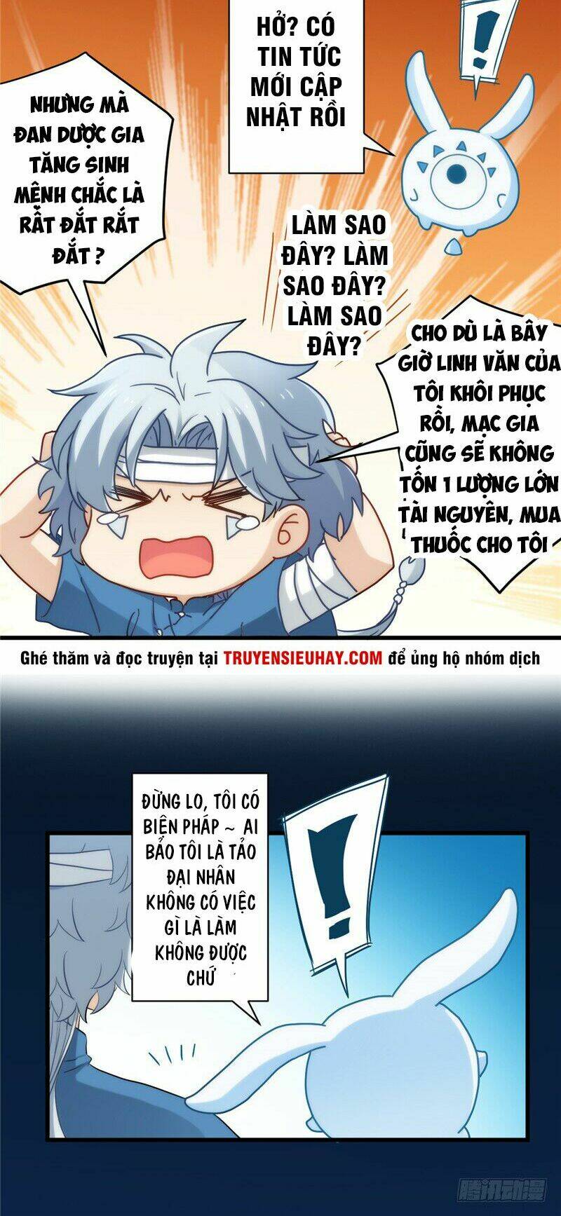 Chí Tôn Võ Đế: Chapter 1