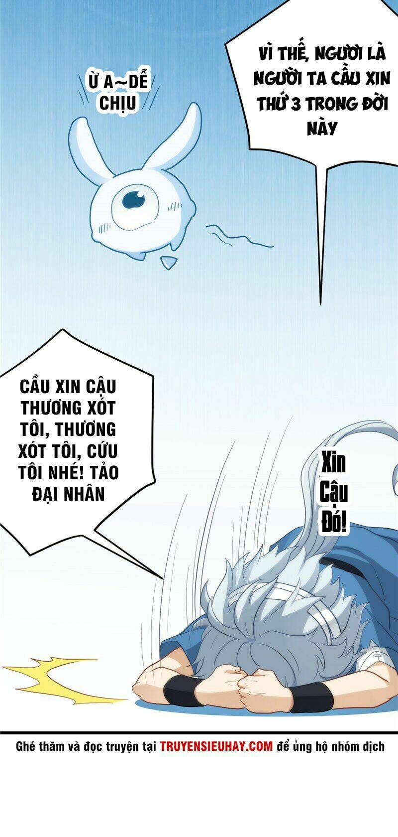 Chí Tôn Võ Đế: Chapter 1