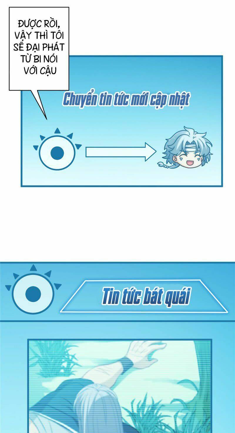 Chí Tôn Võ Đế: Chapter 1