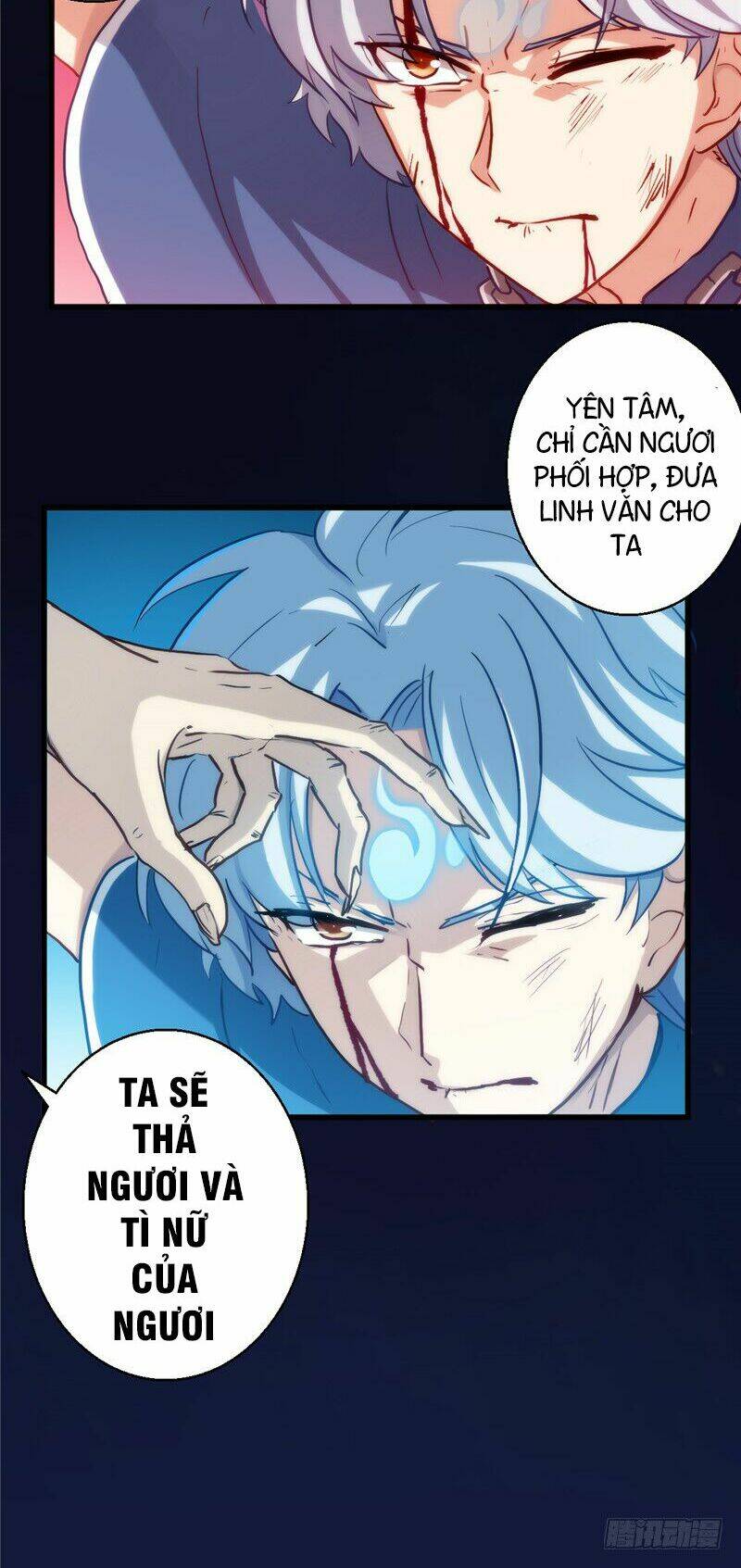 Chí Tôn Võ Đế: Chapter 1