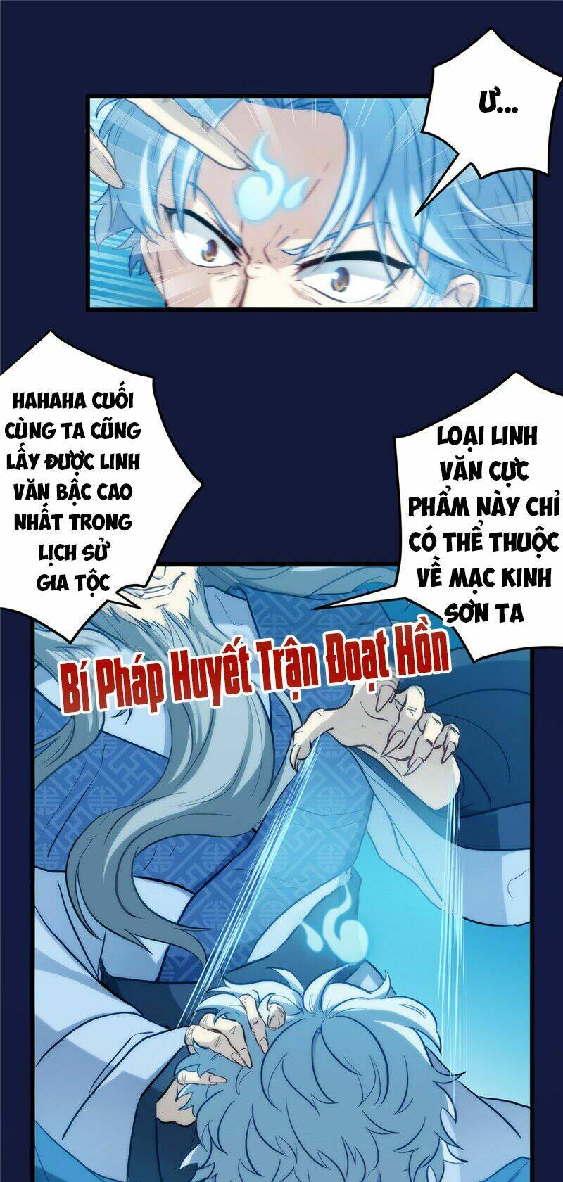 Chí Tôn Võ Đế: Chapter 1