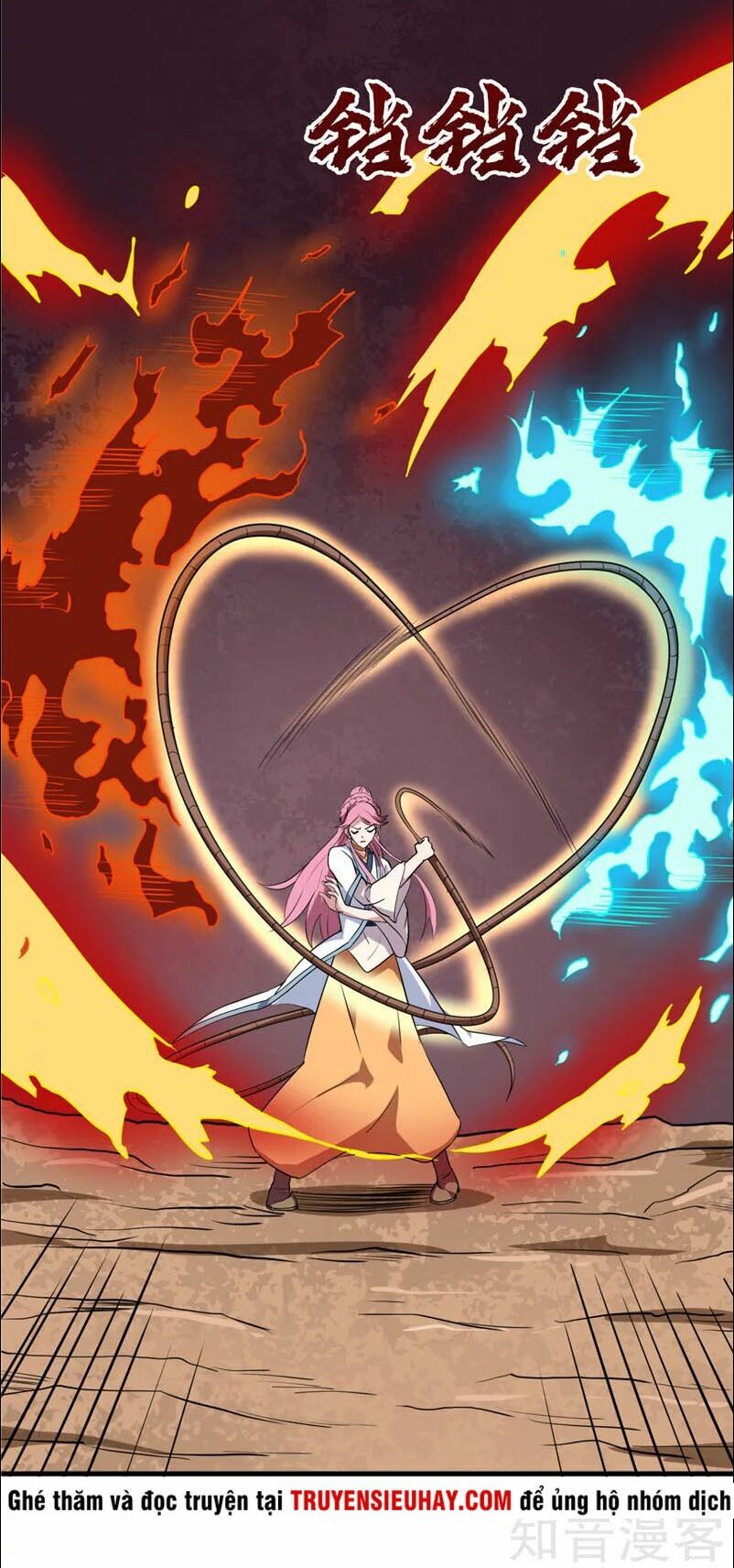 Chí Tôn Võ Đế: Chapter 100