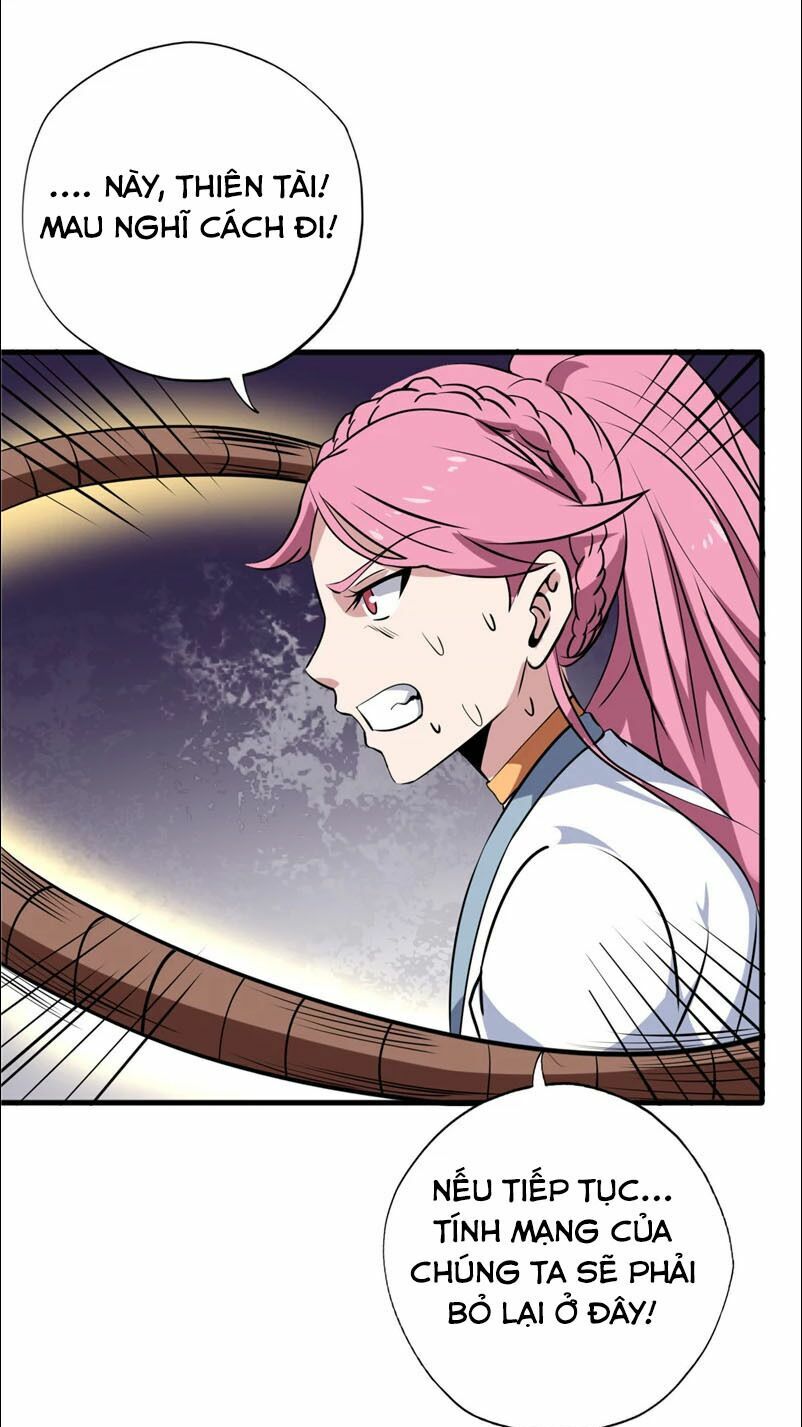 Chí Tôn Võ Đế: Chapter 100