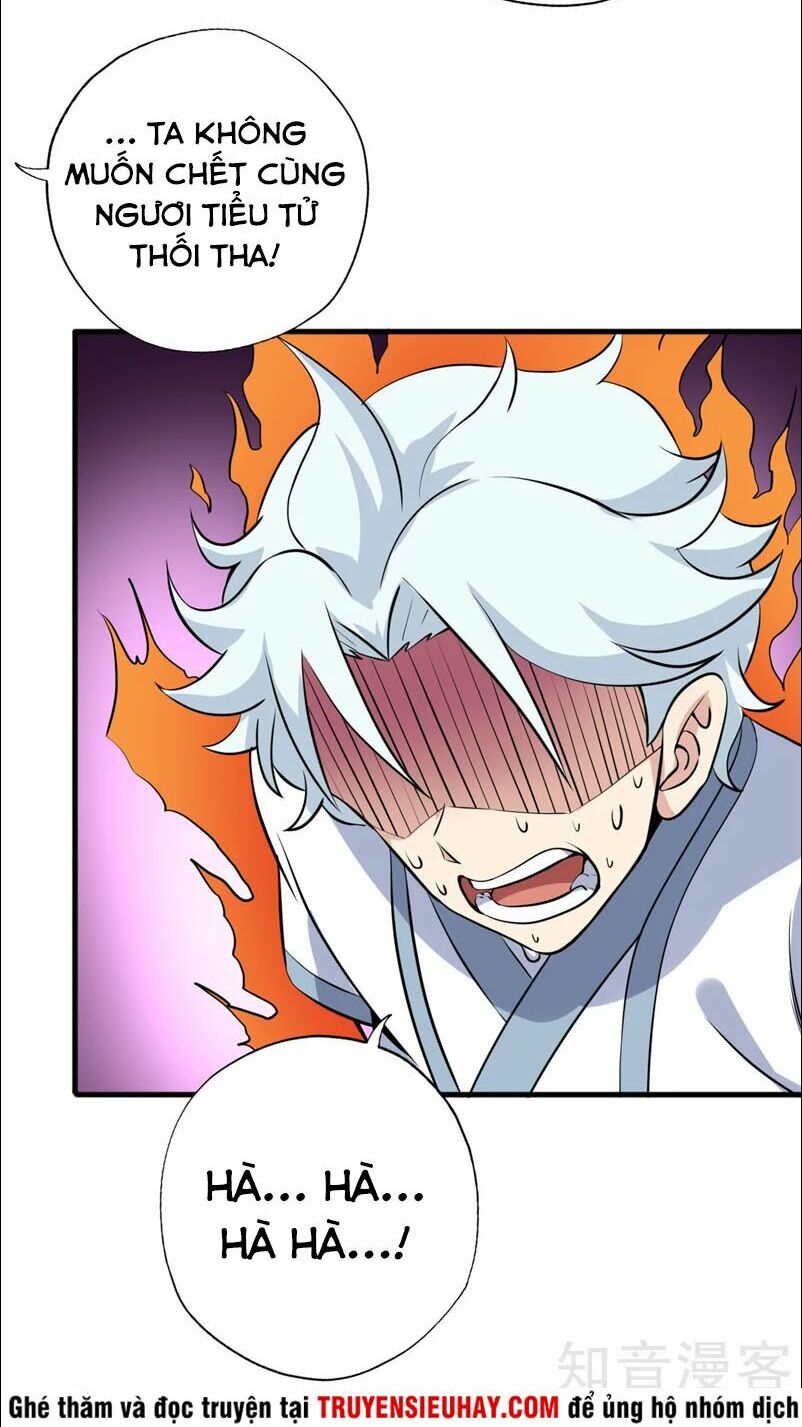 Chí Tôn Võ Đế: Chapter 100