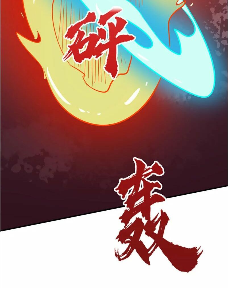 Chí Tôn Võ Đế: Chapter 100