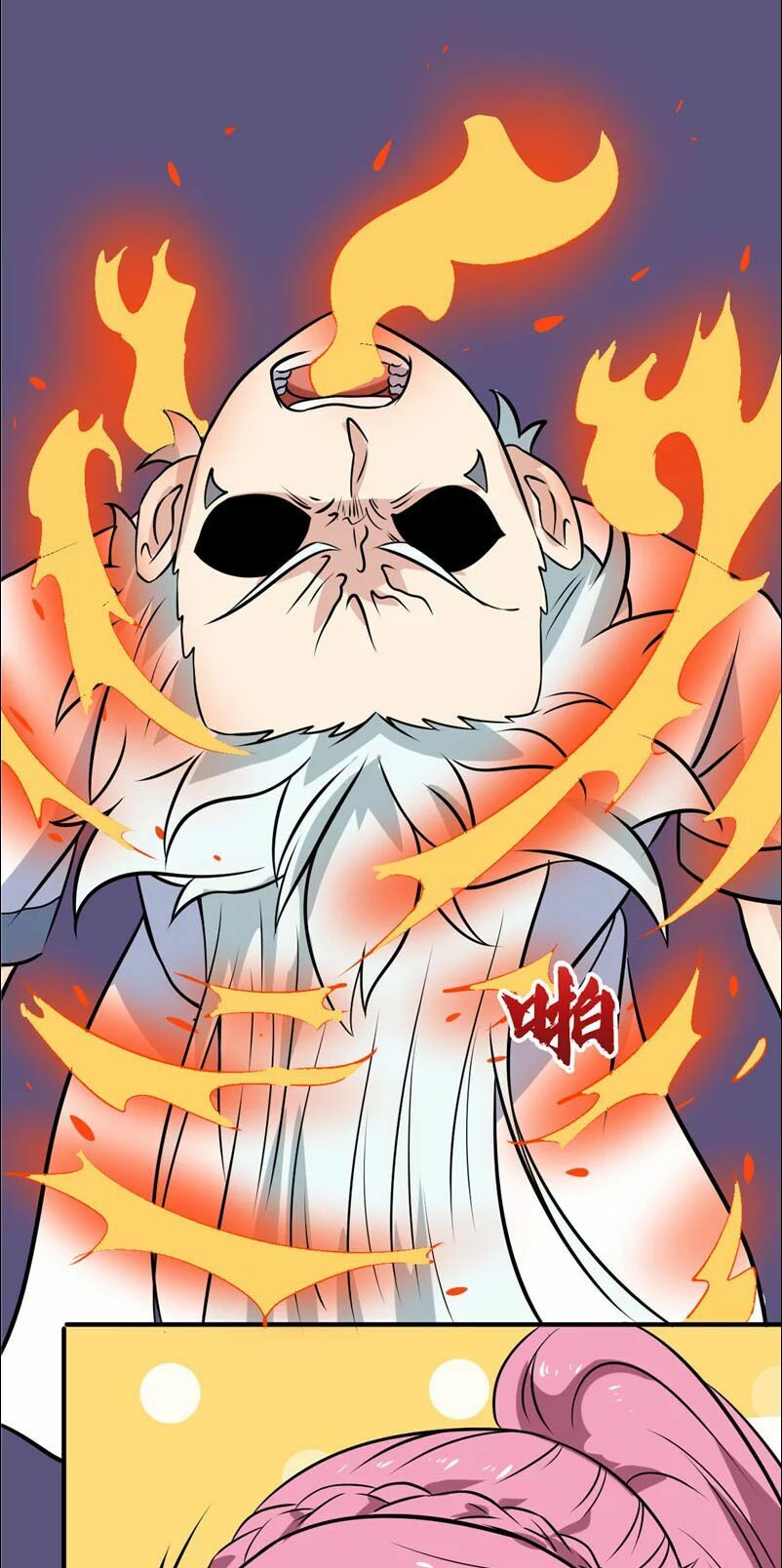 Chí Tôn Võ Đế: Chapter 100