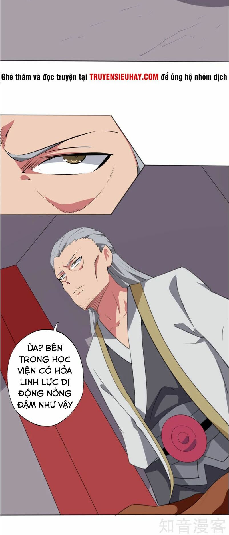 Chí Tôn Võ Đế: Chapter 100