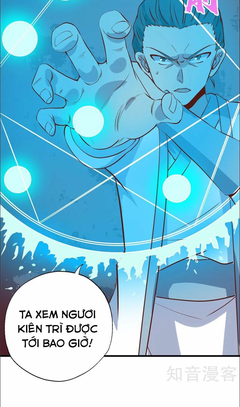 Chí Tôn Võ Đế: Chapter 100