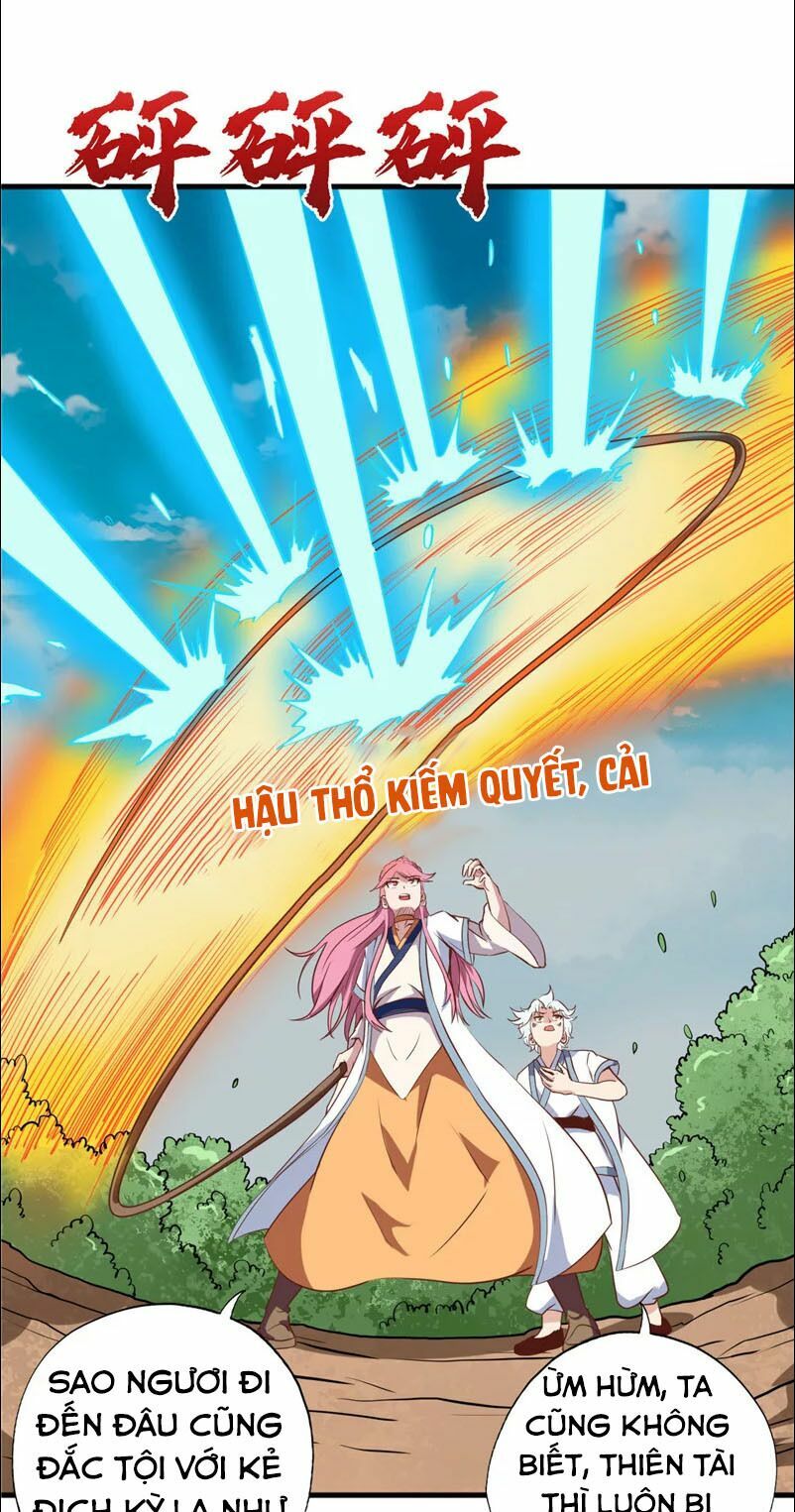 Chí Tôn Võ Đế: Chapter 100