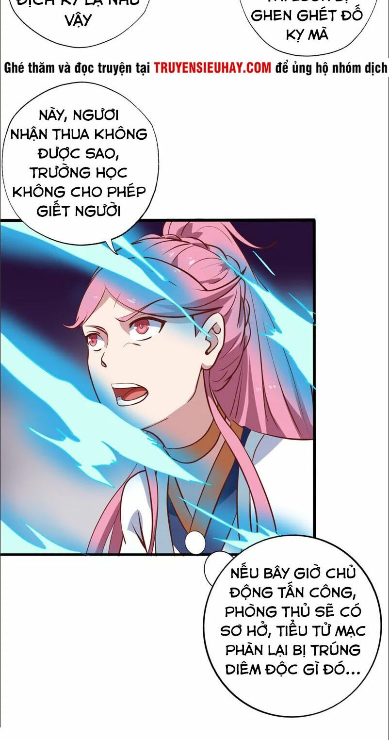 Chí Tôn Võ Đế: Chapter 100