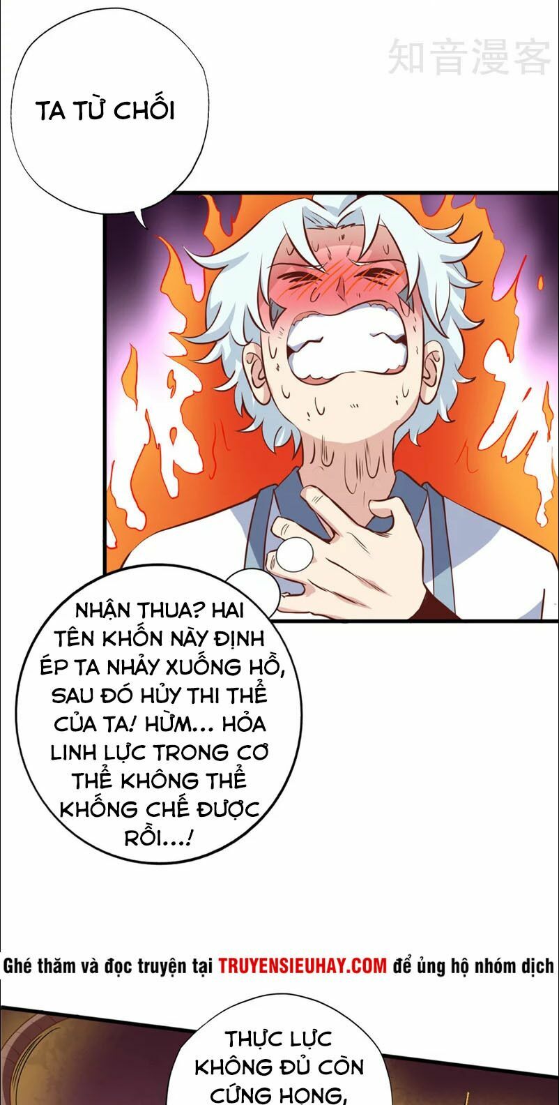 Chí Tôn Võ Đế: Chapter 100