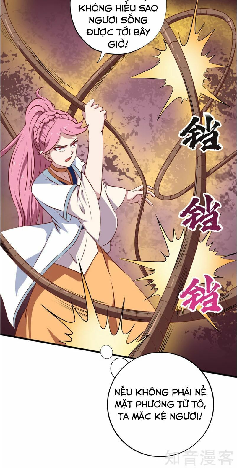Chí Tôn Võ Đế: Chapter 100