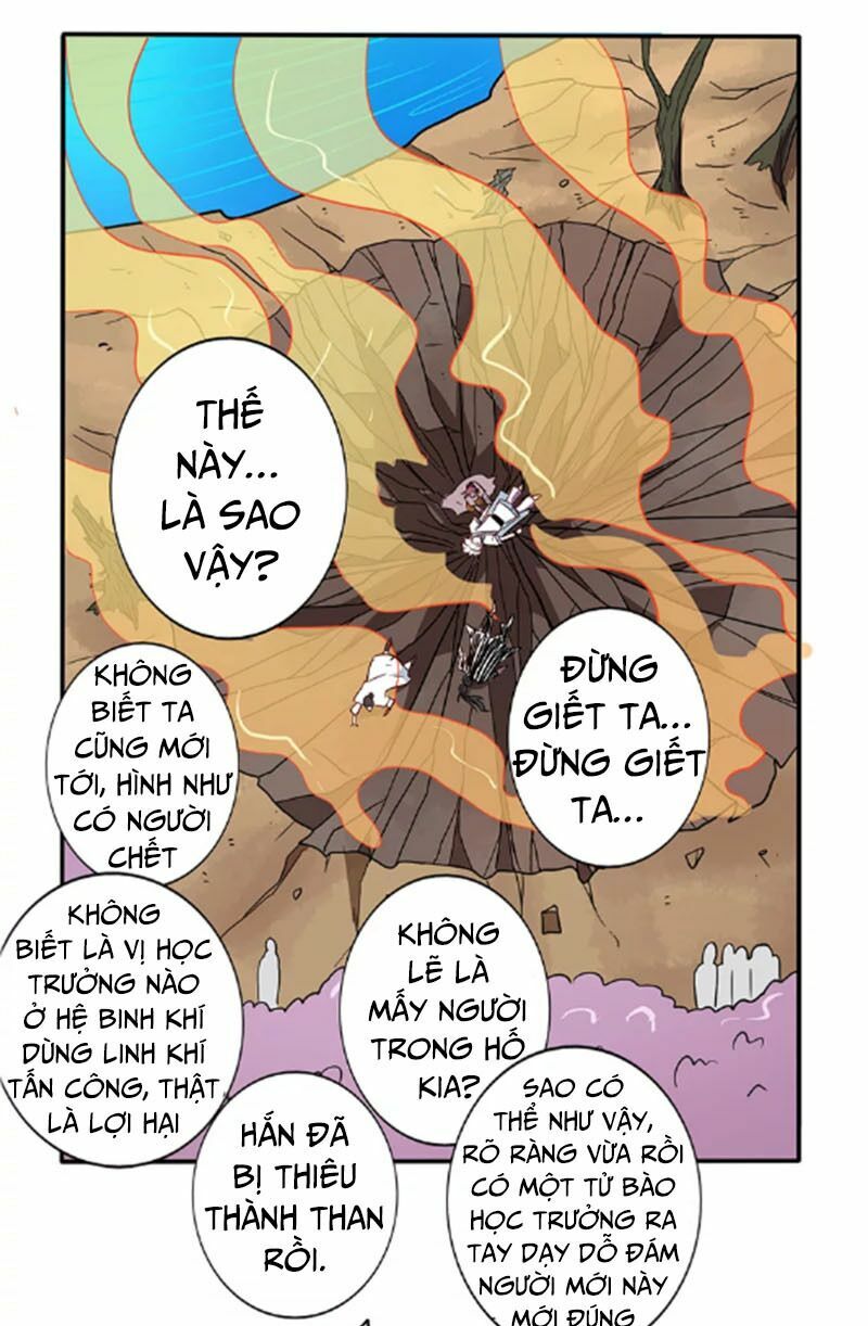 Chí Tôn Võ Đế: Chapter 101