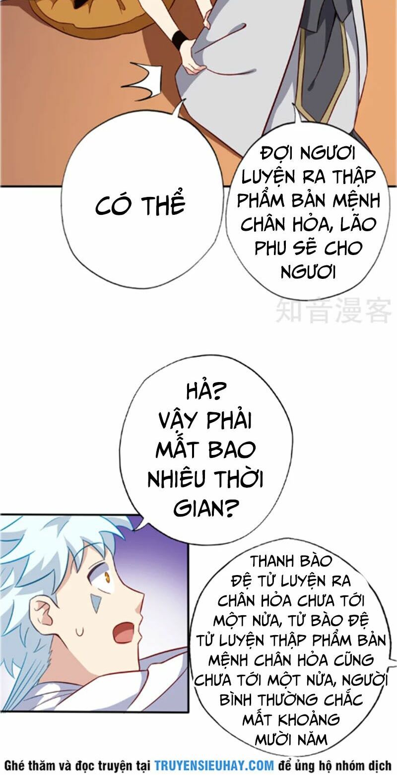 Chí Tôn Võ Đế: Chapter 101