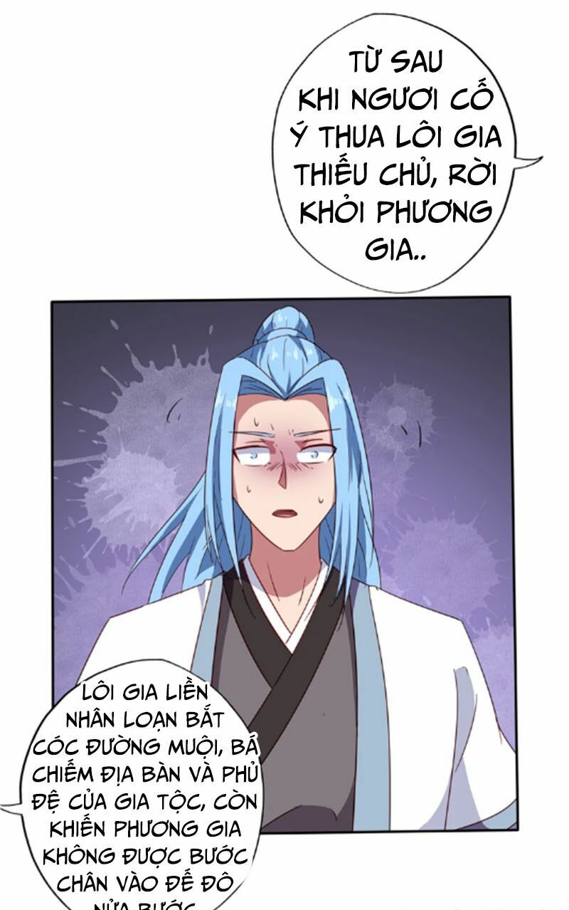 Chí Tôn Võ Đế: Chapter 103