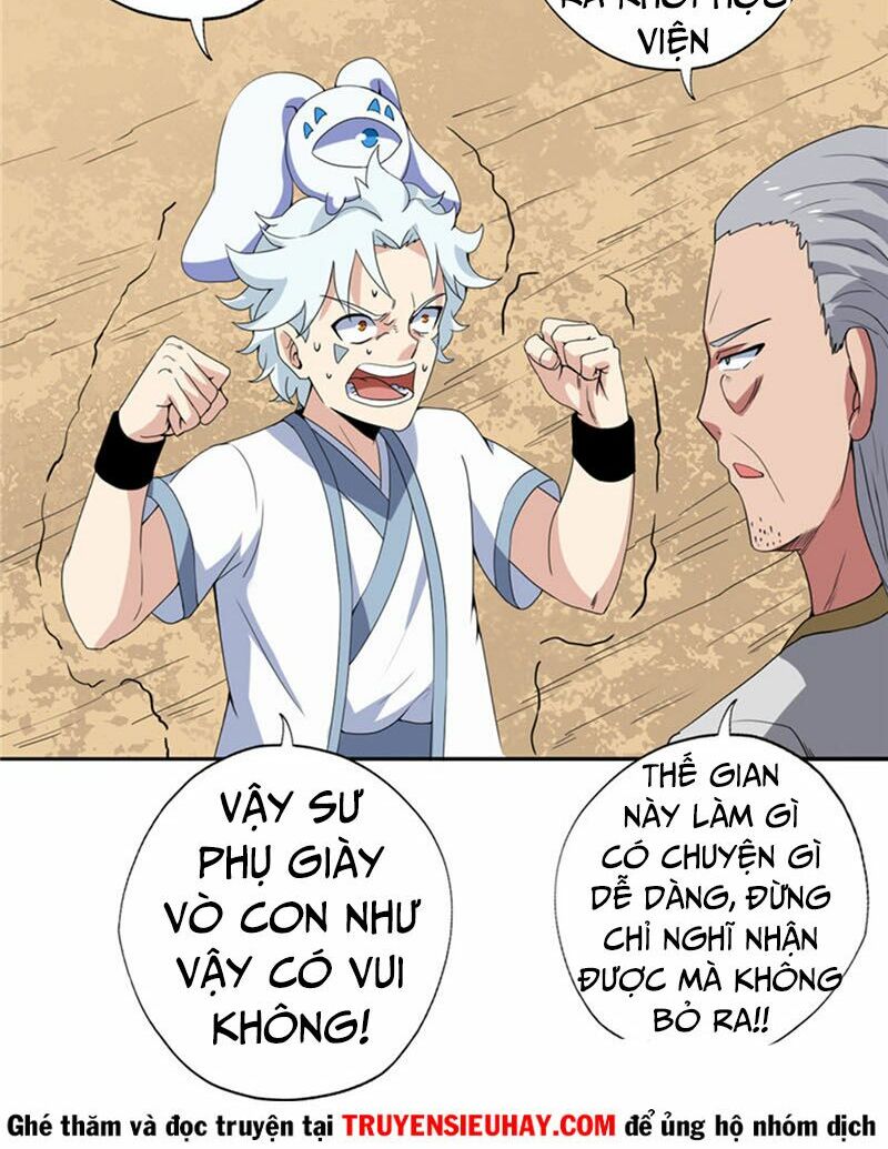 Chí Tôn Võ Đế: Chapter 112