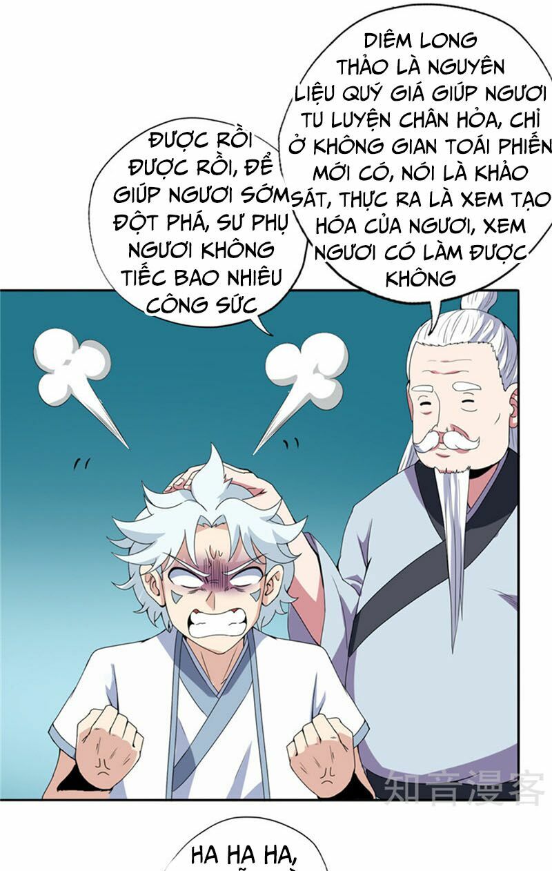 Chí Tôn Võ Đế: Chapter 112