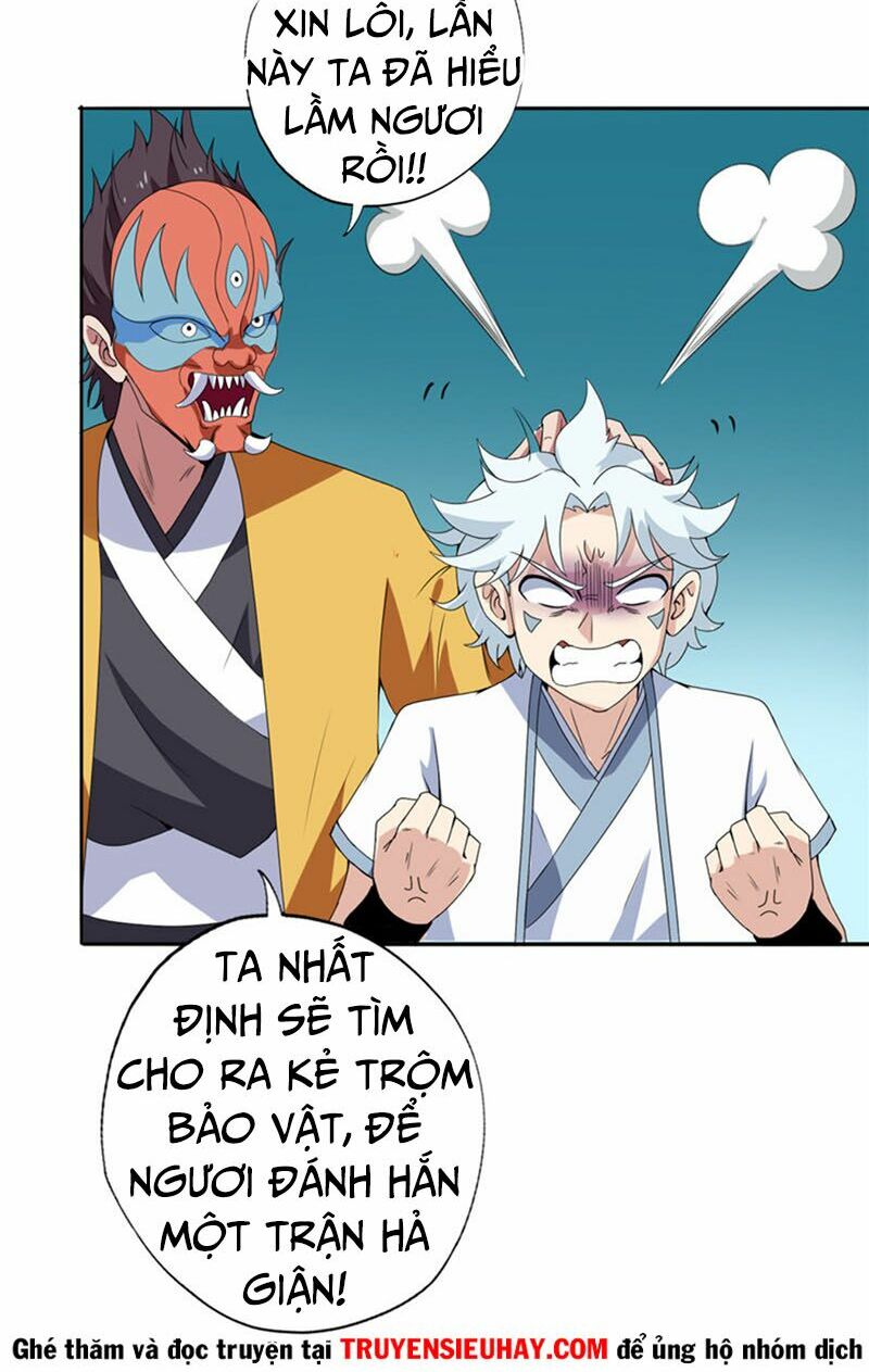 Chí Tôn Võ Đế: Chapter 112