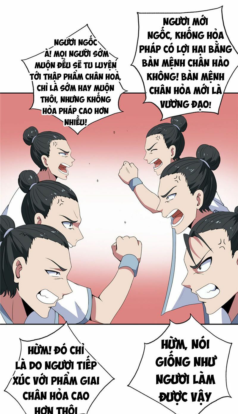 Chí Tôn Võ Đế: Chapter 112