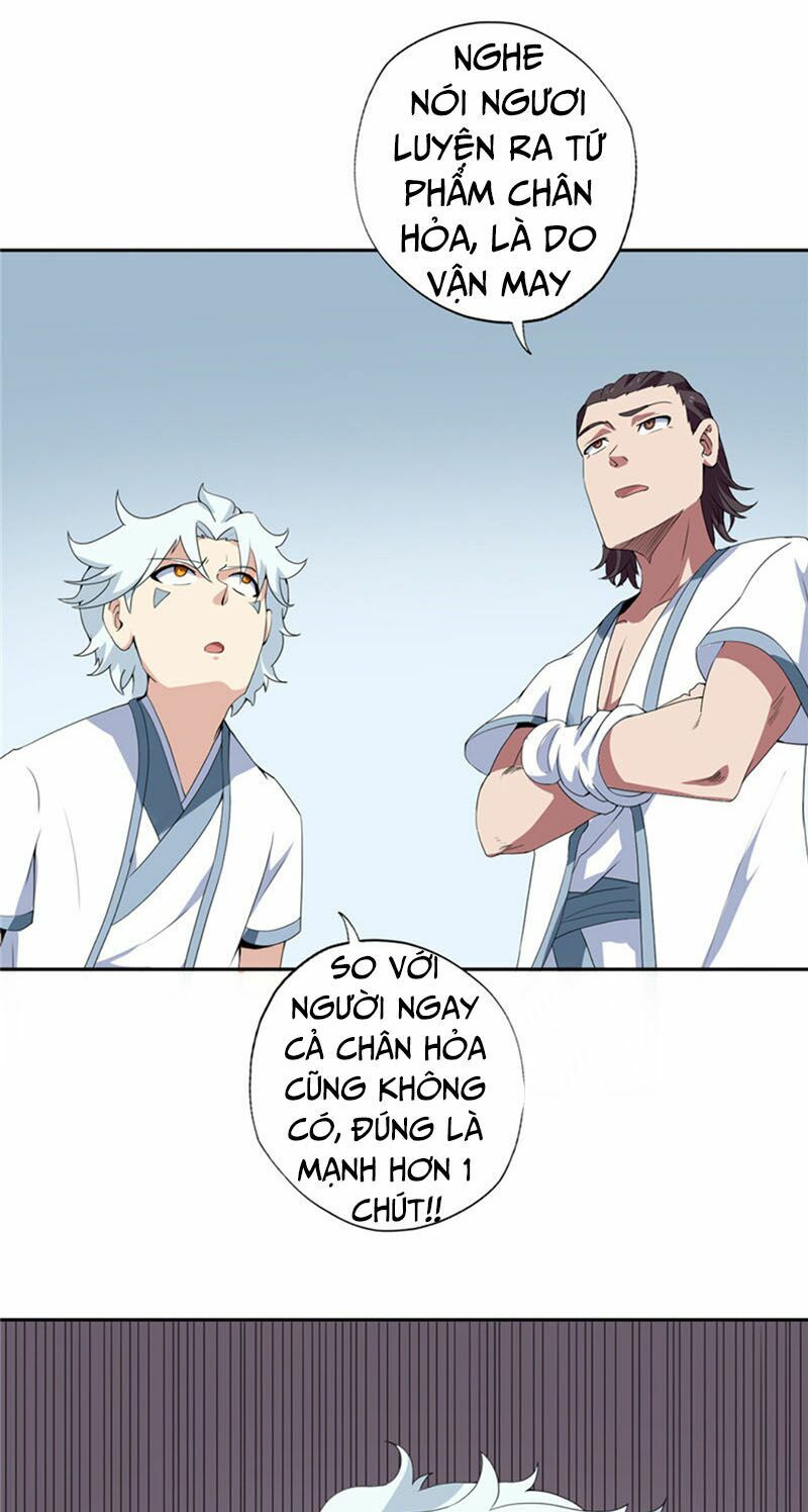 Chí Tôn Võ Đế: Chapter 112