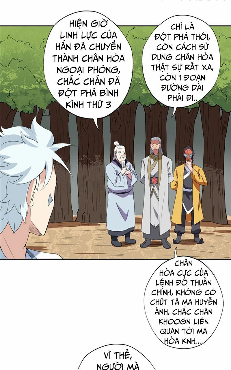 Chí Tôn Võ Đế: Chapter 112