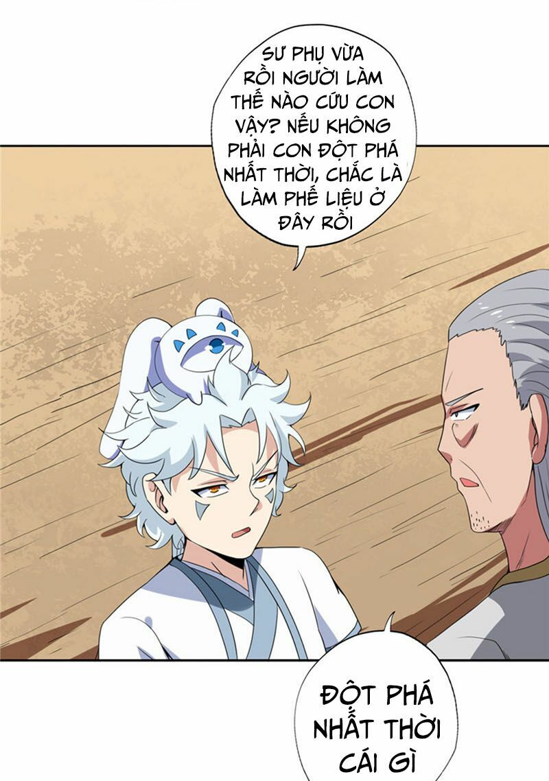 Chí Tôn Võ Đế: Chapter 112