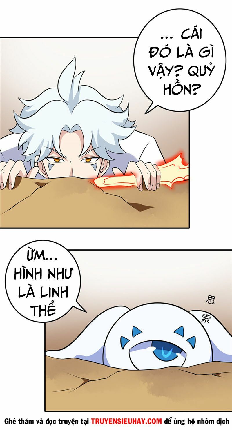Chí Tôn Võ Đế: Chapter 118