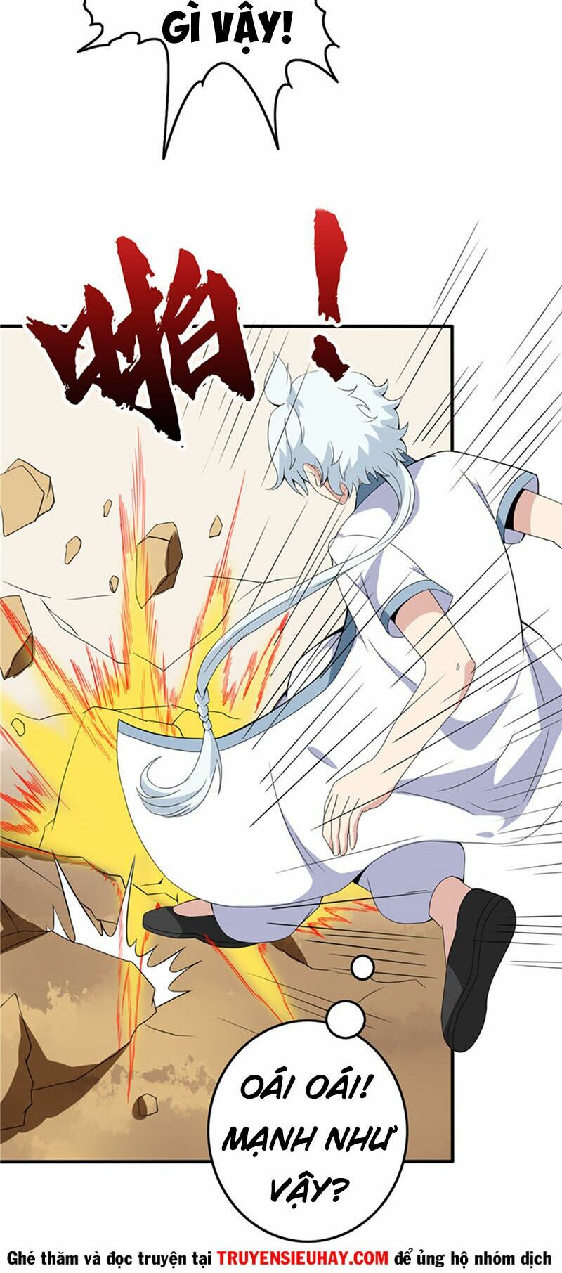 Chí Tôn Võ Đế: Chapter 118