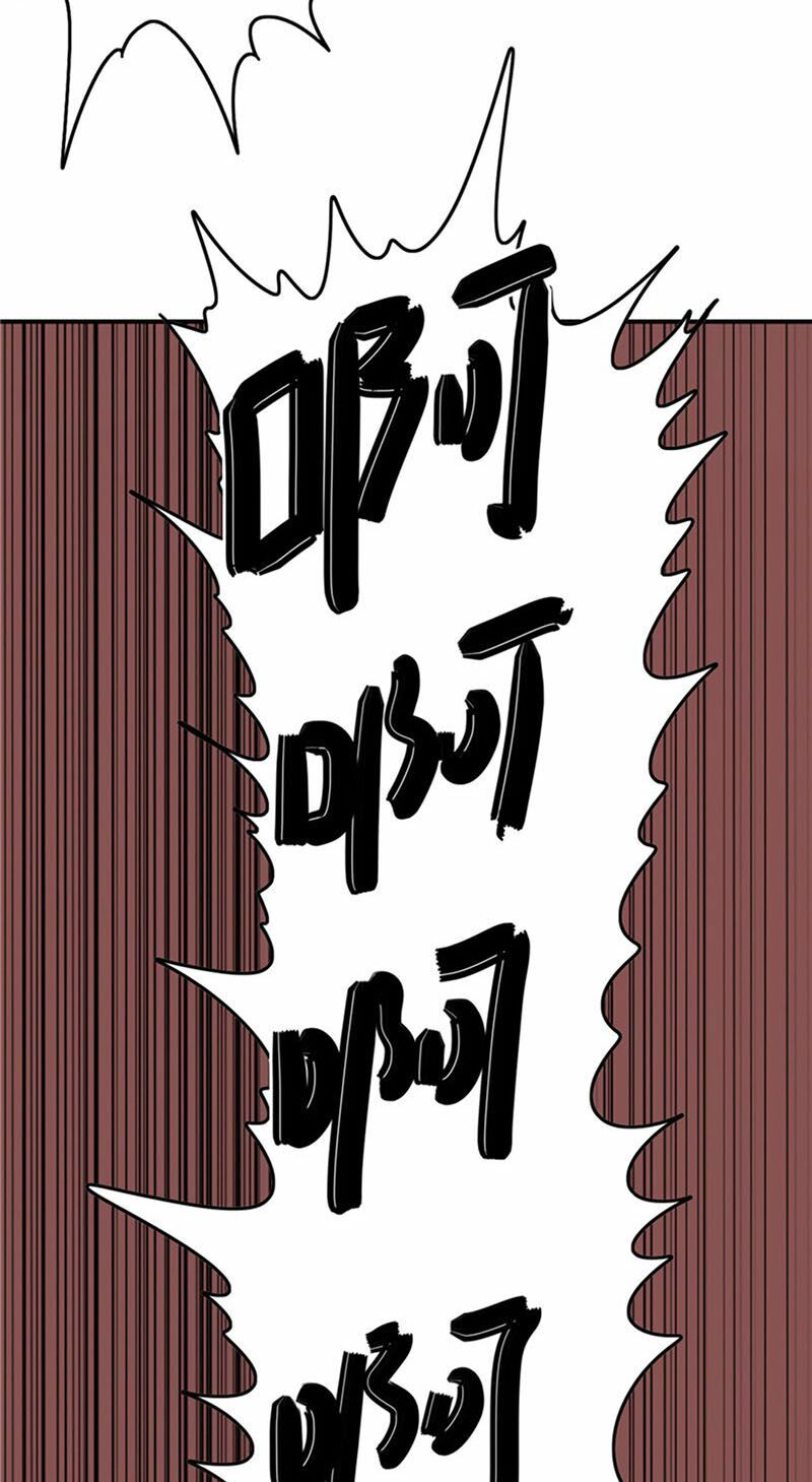 Chí Tôn Võ Đế: Chapter 118