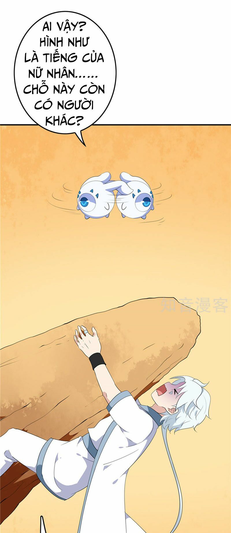 Chí Tôn Võ Đế: Chapter 118