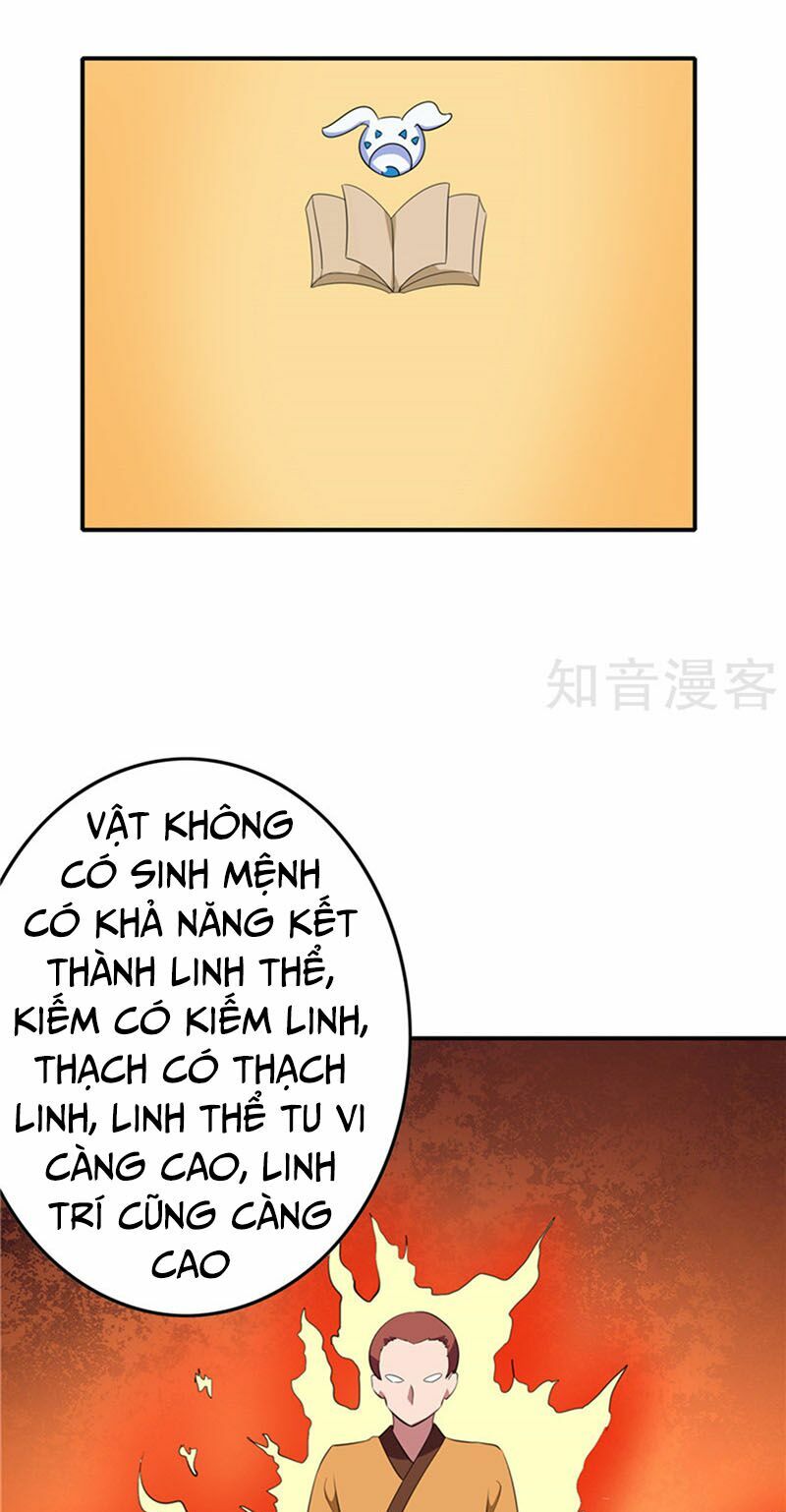 Chí Tôn Võ Đế: Chapter 118